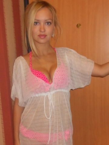 Розалия